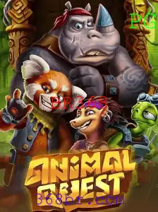AnimalQuest: Descubra a Aventura Selvagem com BR368